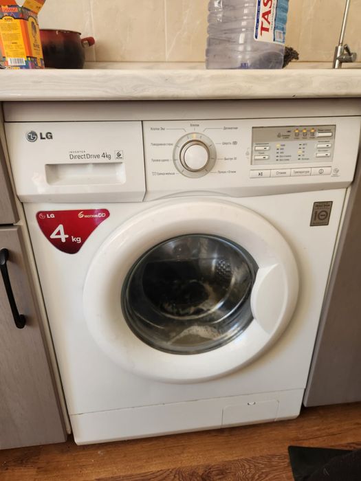 Стиралька хороший