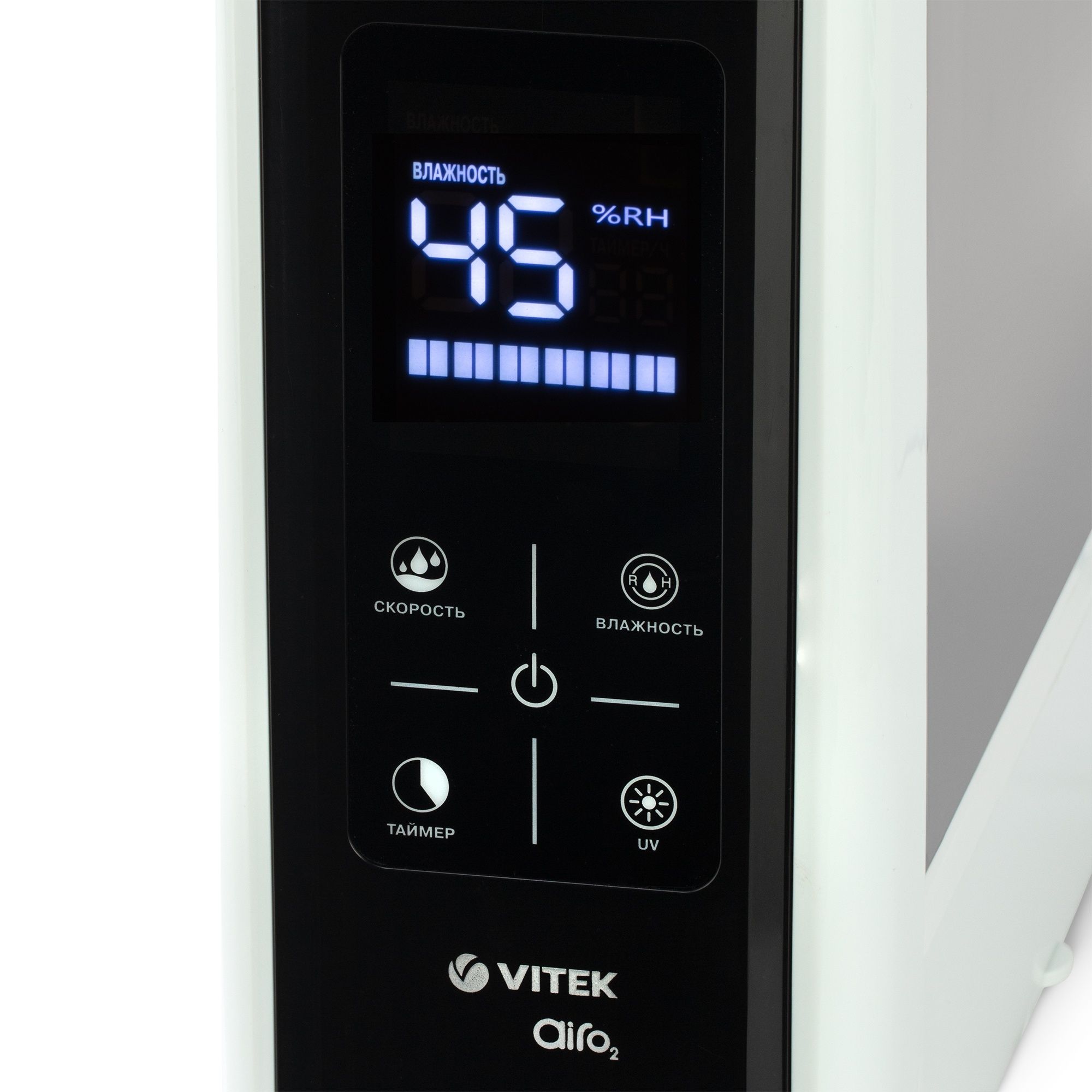 Увлажнитель воздуха Vitek VT2349