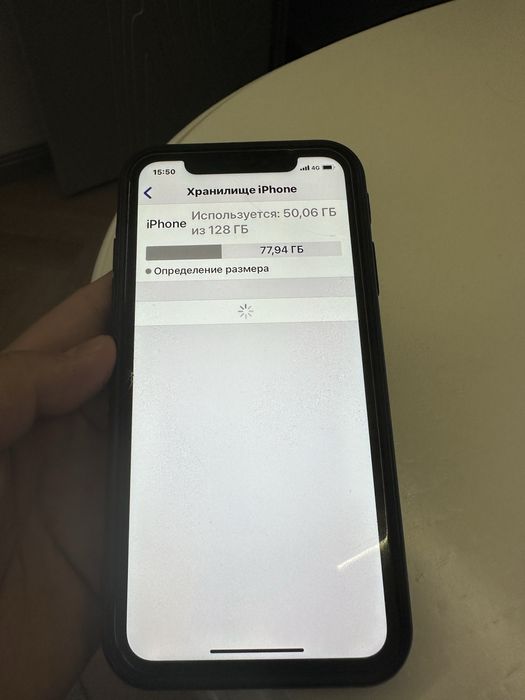 Iphone XR, 128GB в отличном состоянии, акб 83%