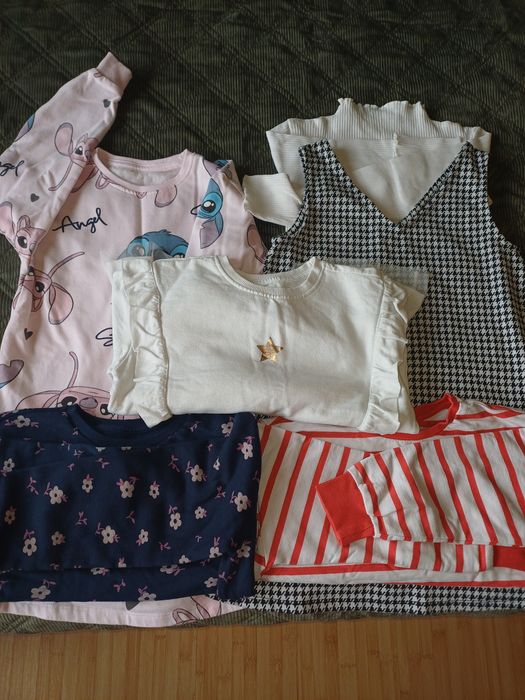 Зимен лот 128/134