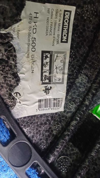 Ски, обувки, каска, очила за деца /може и поотделно/