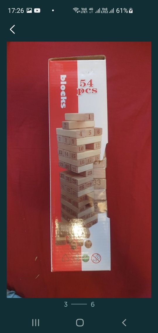 Jenga joc din lemn