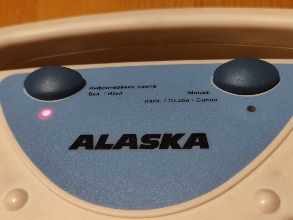 Масажор с инфрачервена светлина Alaska