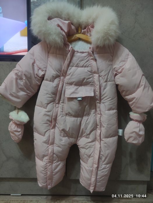 Комбинезон зимний