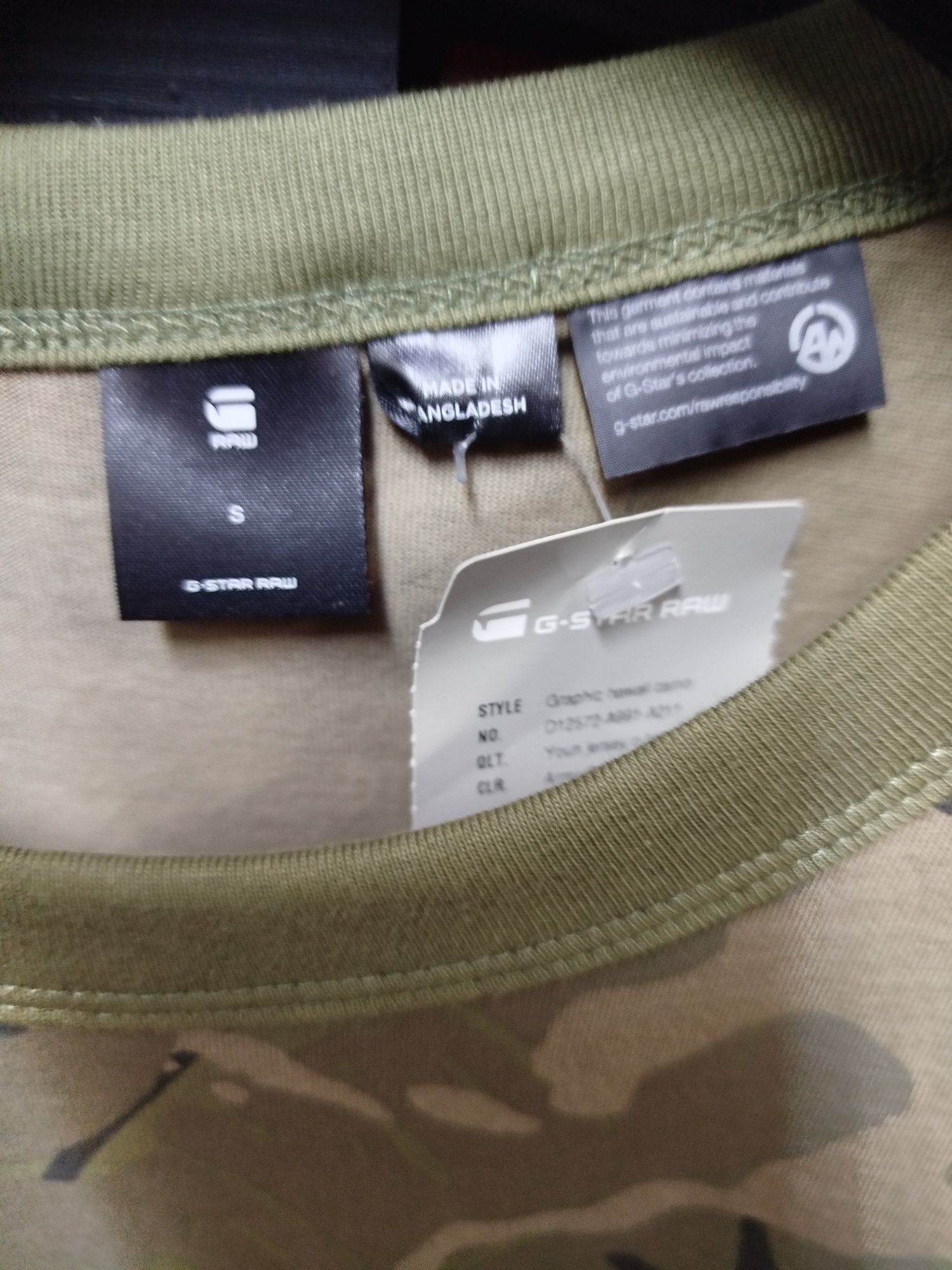 Оригинална тениска G-Star Raw S нова мъжка камуфлажна