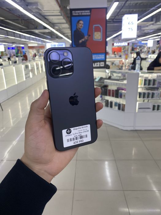 iphone 16 pro max 256 айфон 16 про макс 256