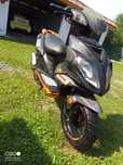 Scuter Explorer 49cc