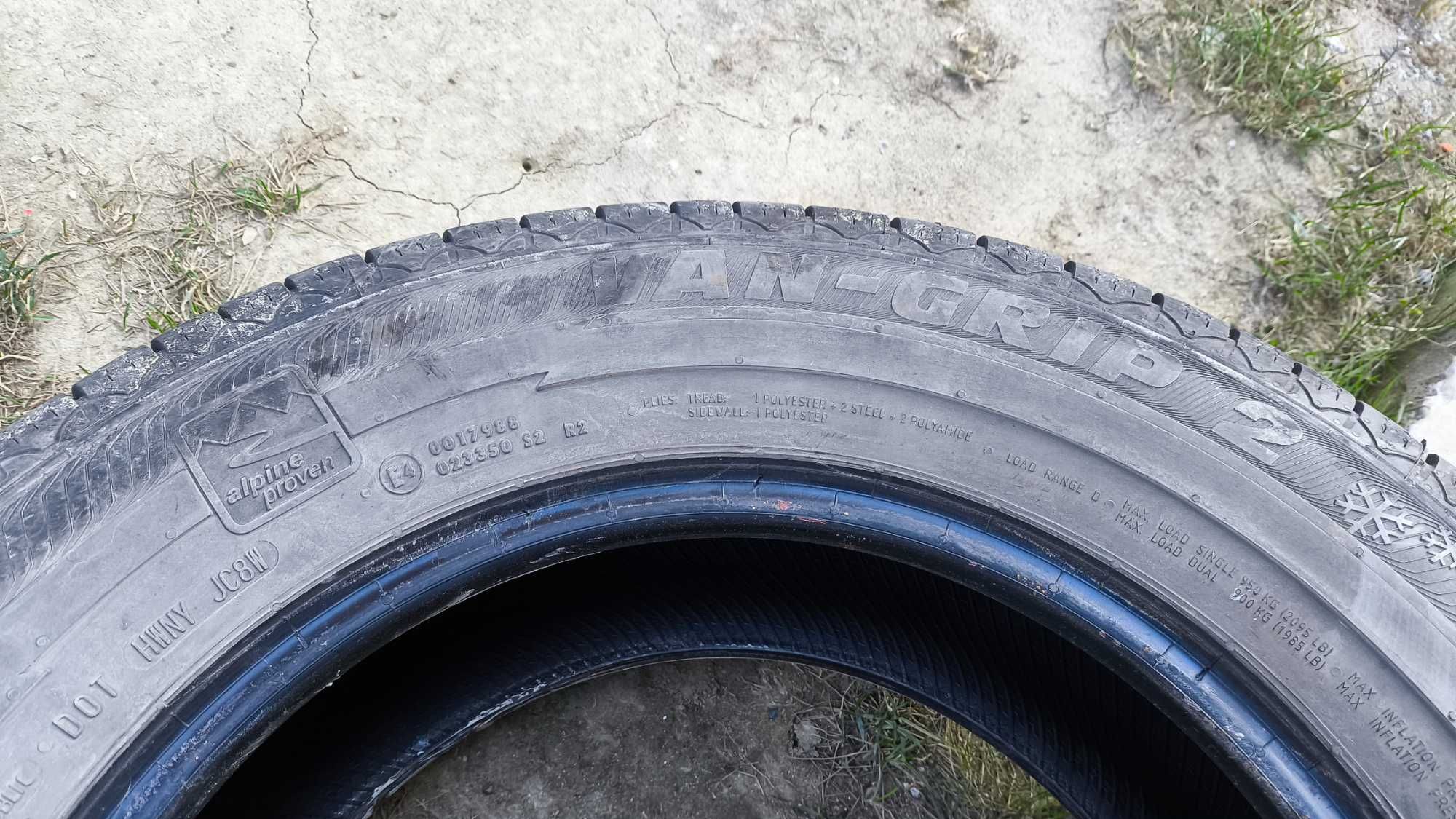 Гуми за бус 205/70/15C