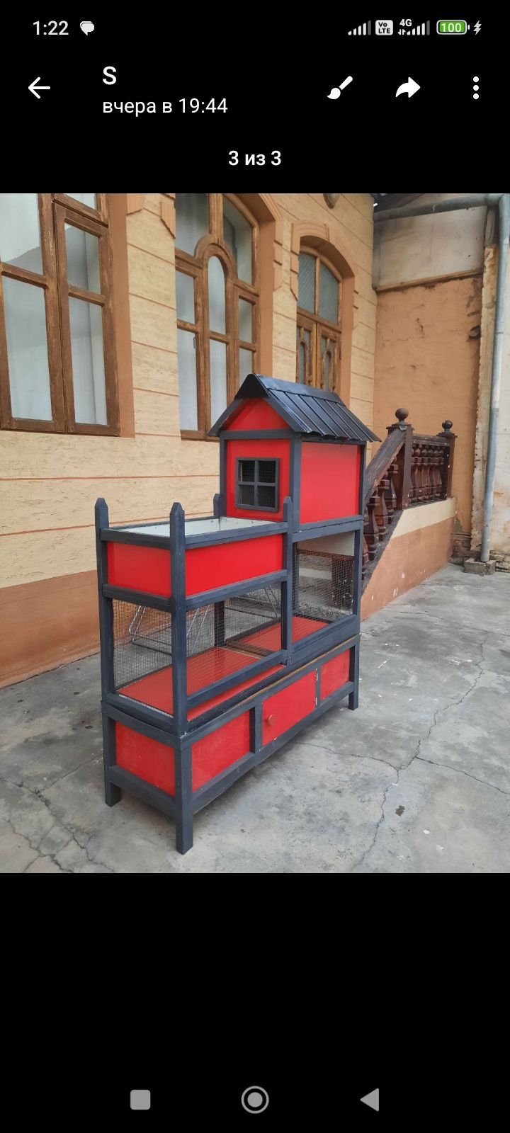 Qushlar uchun katak