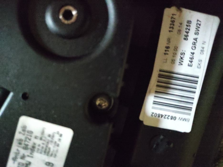 Люк за бмв е46 ,