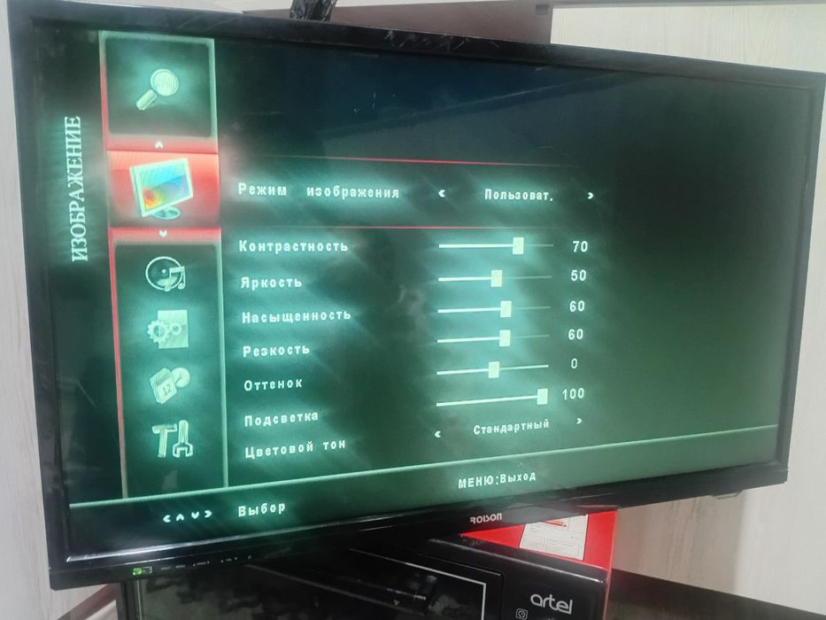 Roison, 32  Led телевизор сотилади