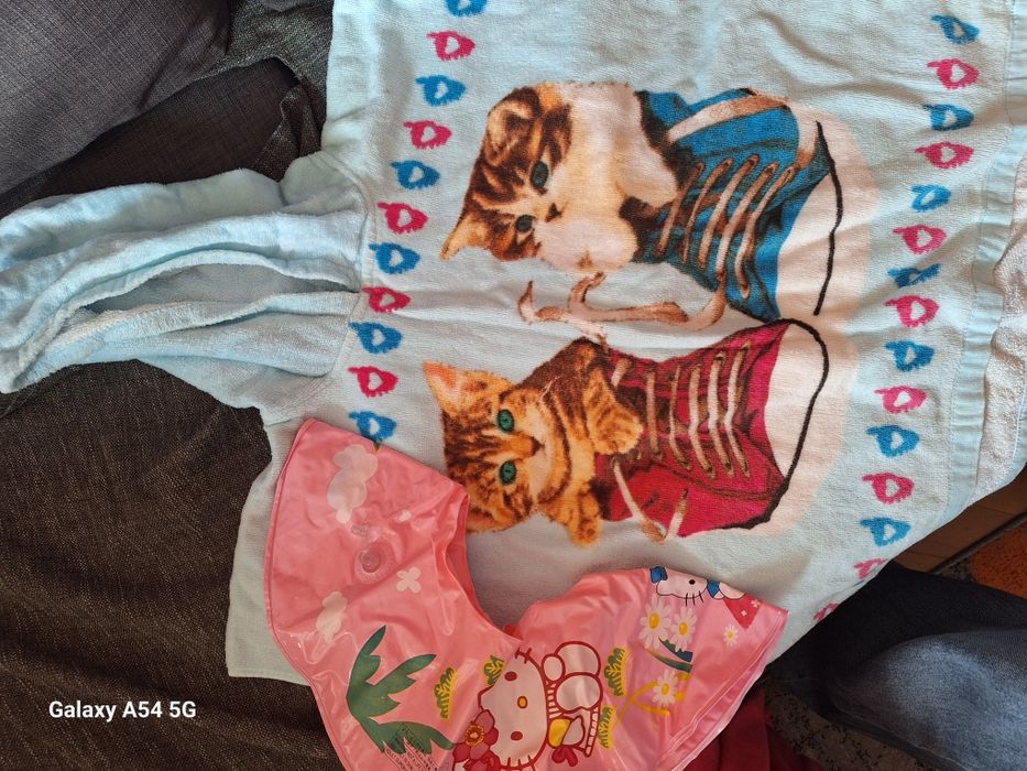 Подарявам пончо и пояс