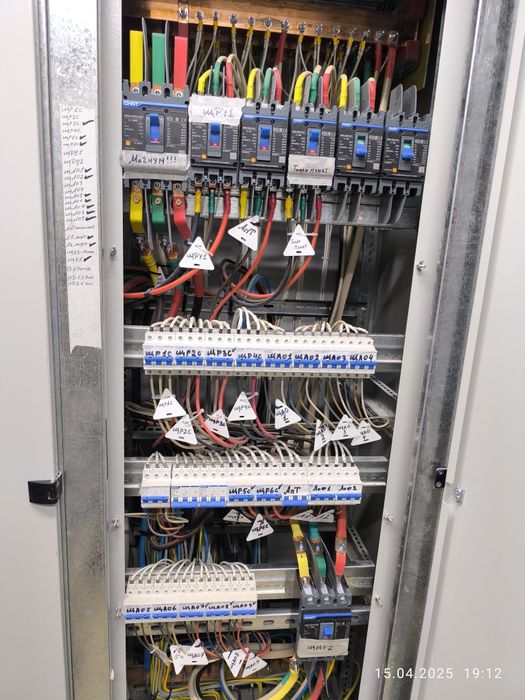 Электрик Грэс  с выездом на дом