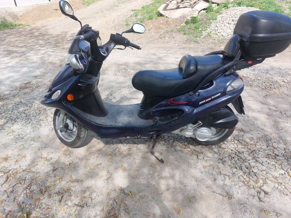 Vand kymco dink 150