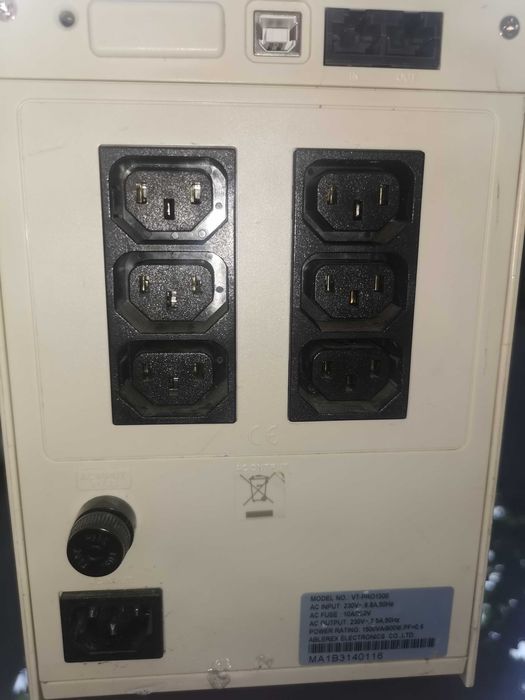 UPC sursa neintreruptibila