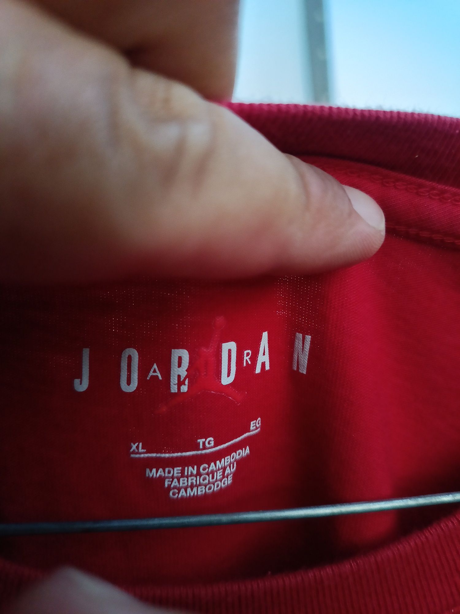 Тениска nike air jordan flight