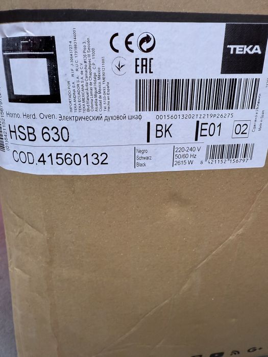 Cuptor electric Teka