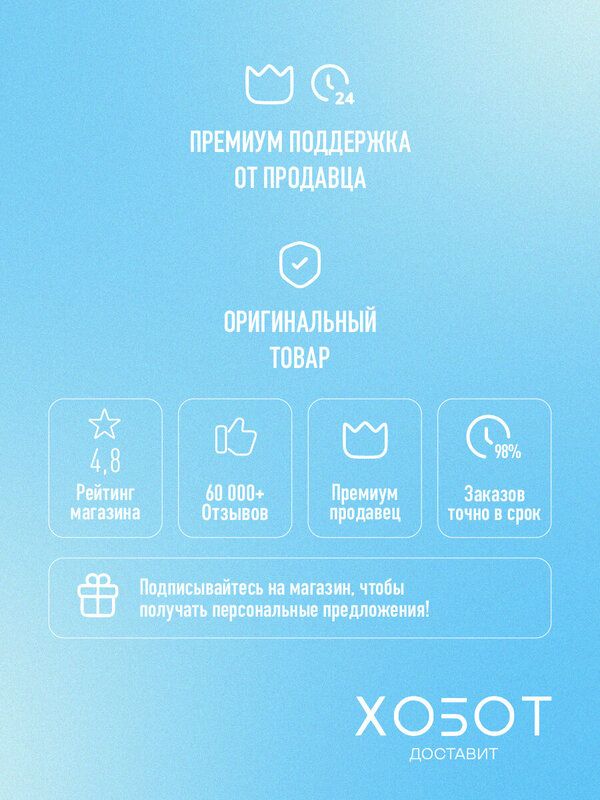 Тостер Braun HT1510 WH