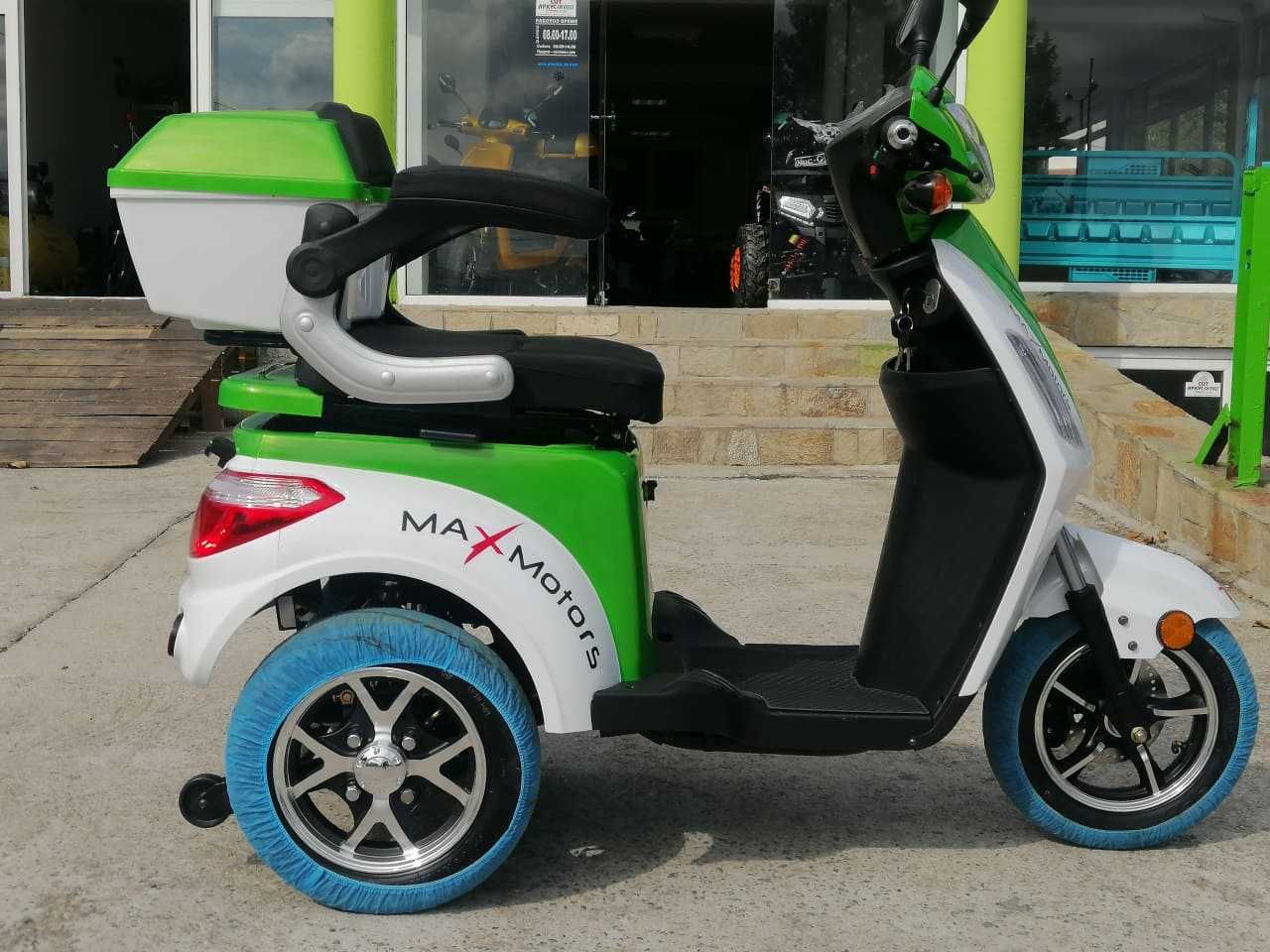 Електрическа Триколка FM1-LUX 1500W-1000W - GREEN