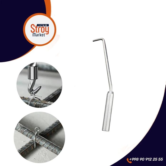 Kruchok крючок sim boglaydigan toqiydigan