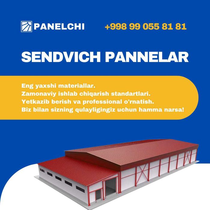 Sendvich panel | Сендвич панели | ПРОИЗВОДСТВО | 65 000 сум