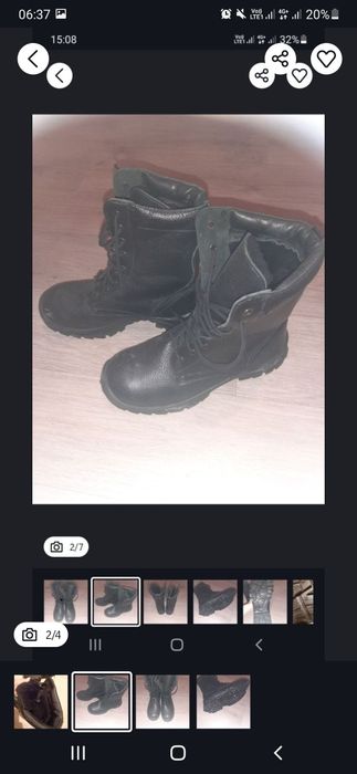 Новые зимние берцы