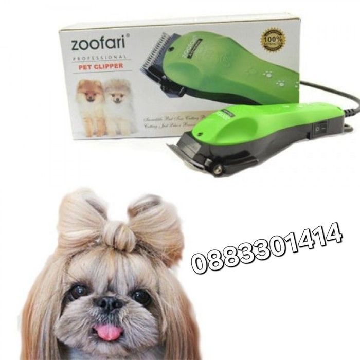 Професионална машинка за подстригване на домашни любимци - Zoofari