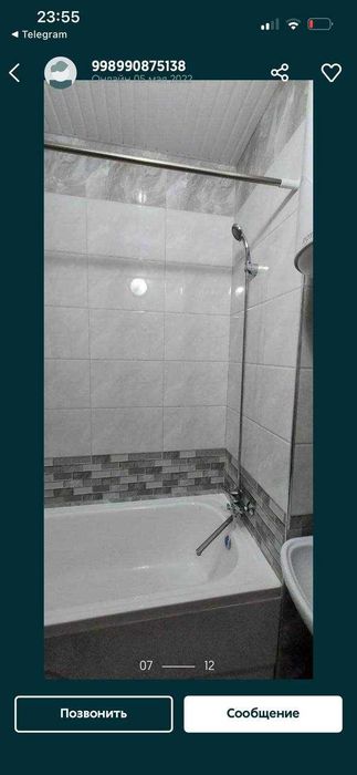 Продаю квартиру 3/2/2 своя