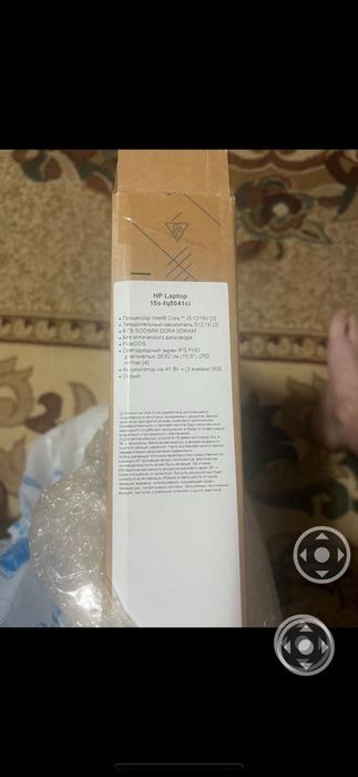 Ноутбук Hp продам