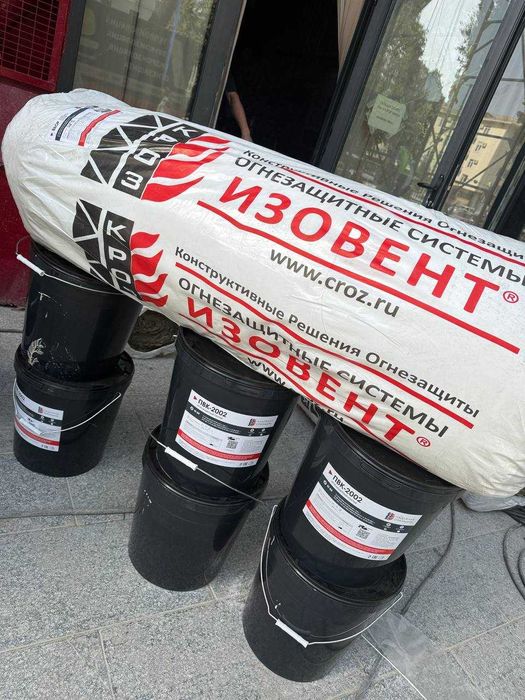 краска огнезащита дымоудаление базальт воздуховодов вентиляции kraska