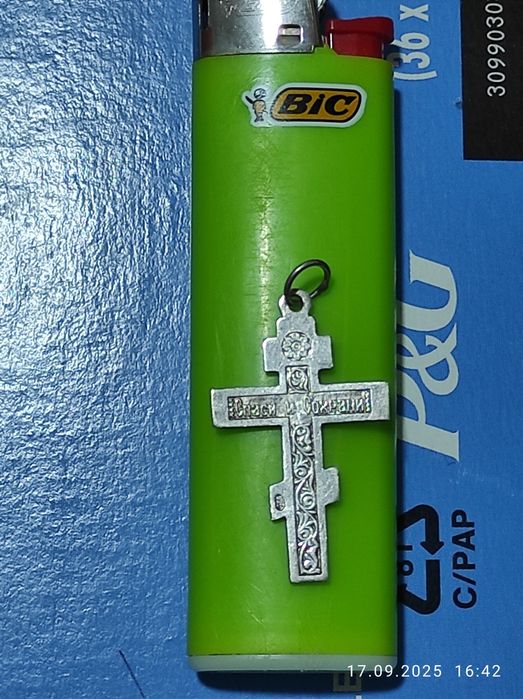 Срочно продаю Серебряный Крест в отличном состоянии советских времён