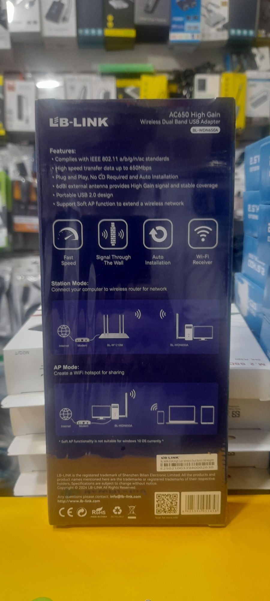 Wi fi adapter / wifi адаптер ( LB-LINK AC650 )