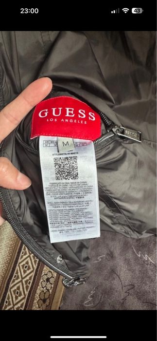 Geaca Guess fas -doua fete