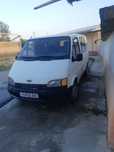 Ford Tranzit Srochna Sotiladi