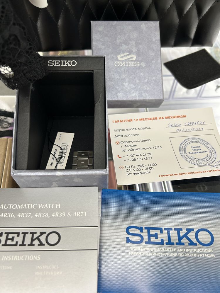 Часы японские оригинальные Seiko