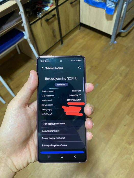 Samsung Galaxy S20 FE