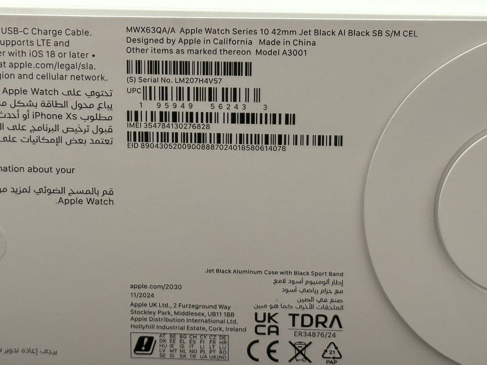 Apple Watch Series 10 42mm Jet Black, S/M Cellular *ЧистоНов*