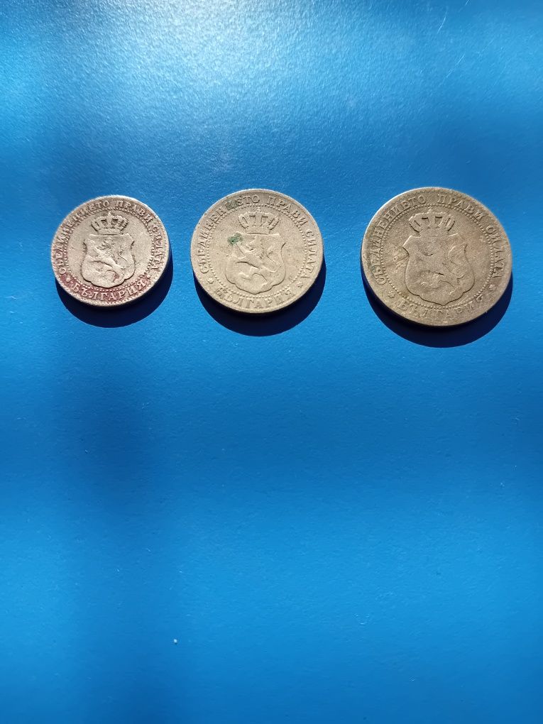 5,10,20 стотинки 1888 година
