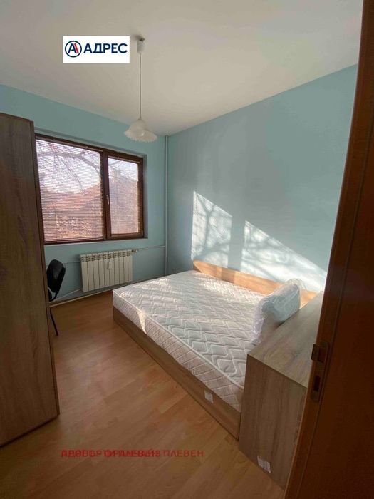 3-стаен в Плевен-Идеален център площ 80 цена 168500