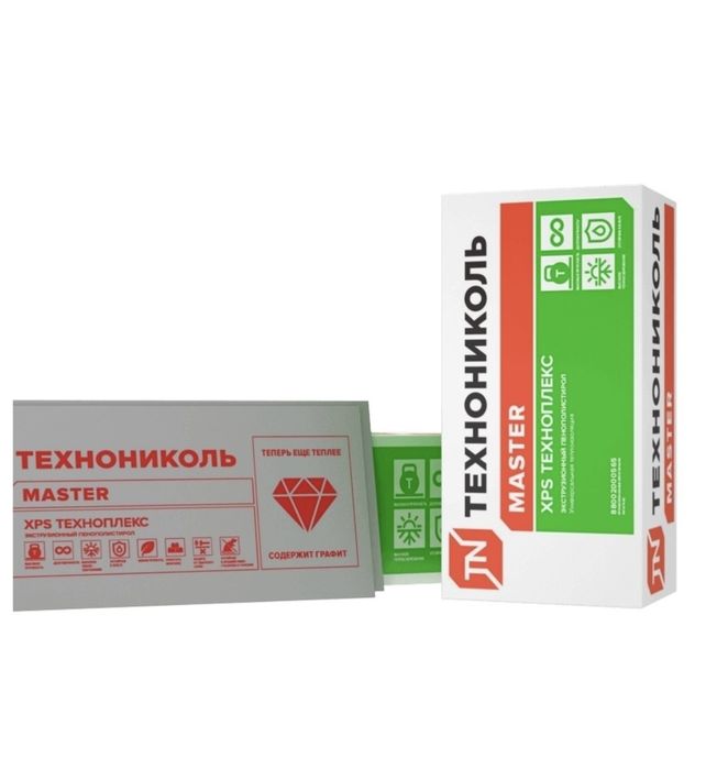 Продам технониколь.