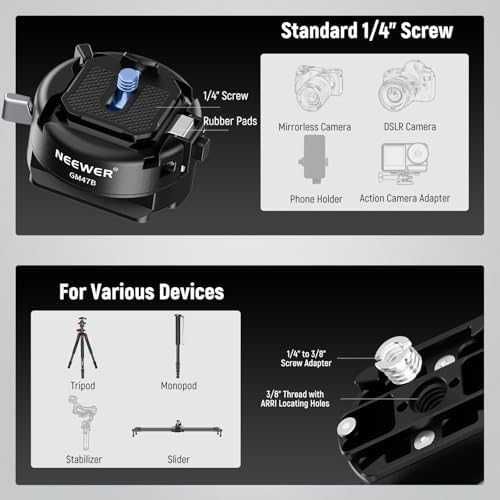 Нова Neewer GM47B QR Скоба за DJI RS Gimbal, Capture V3, Tripod Mount