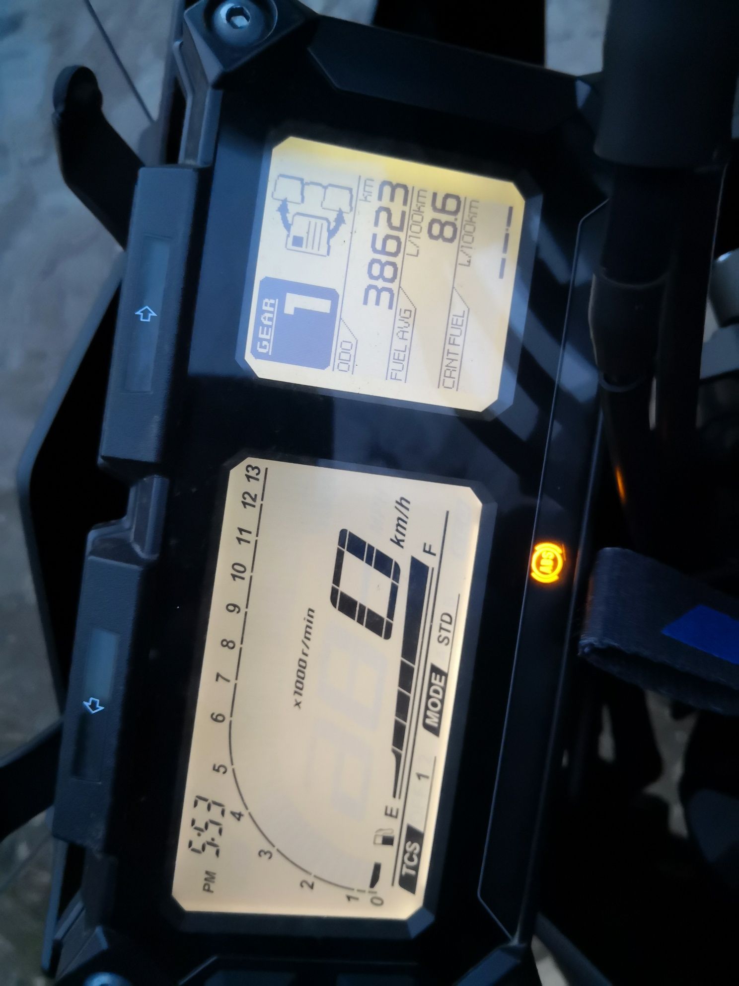 Yamaha mt 09 tracer 900