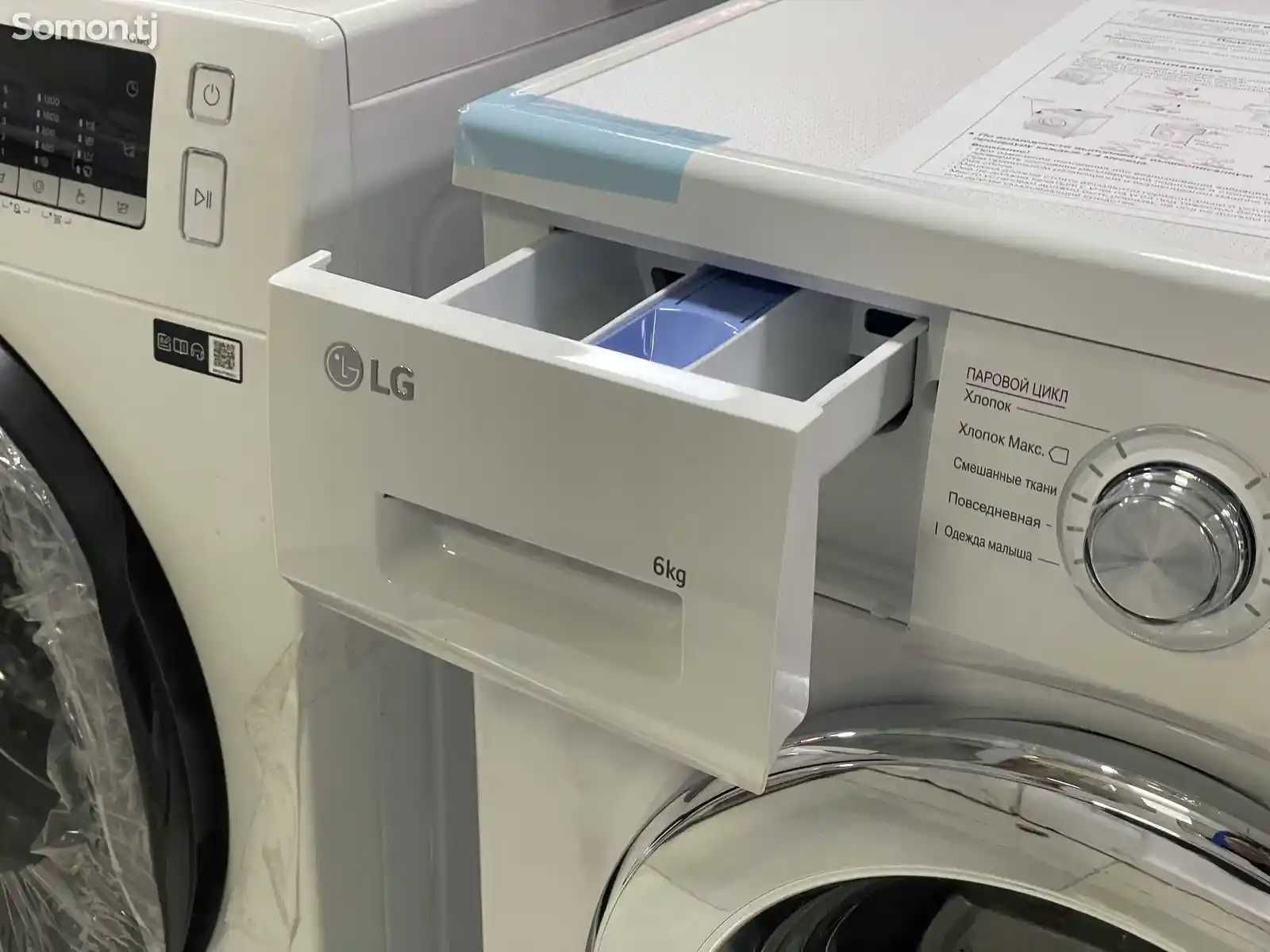Стиральная машина LG 6 Кг F2J3NS2W DD Inverter Steam