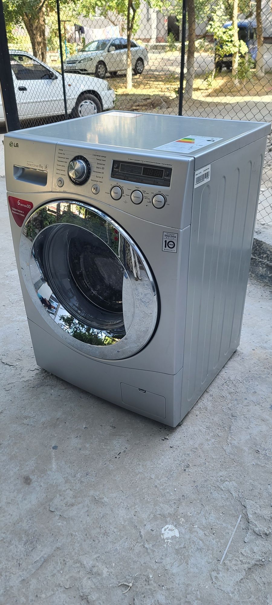 Продам стиральную машину LG Direct Drive 8 кг
