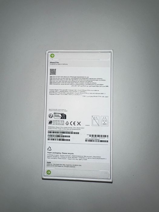 iPhone 17 Pro 512GB - Оранжев