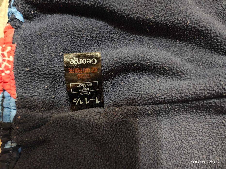 Детско яке за момиче 12-18 месеца.