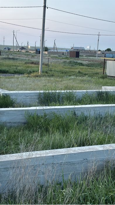 Земельный участок