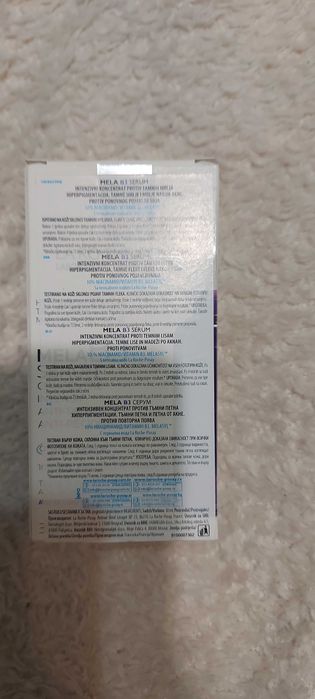 Mela B3 Интензивен концентриран серум против тъмни петна x30 мл