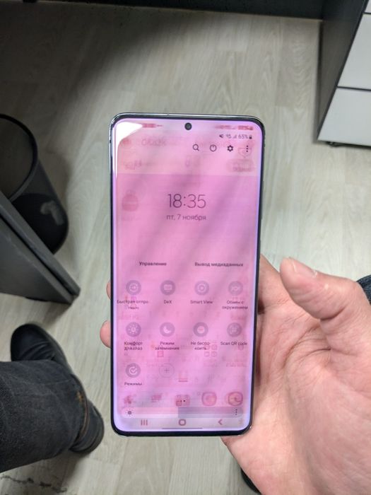 Samsung Galaxy S20 Plus