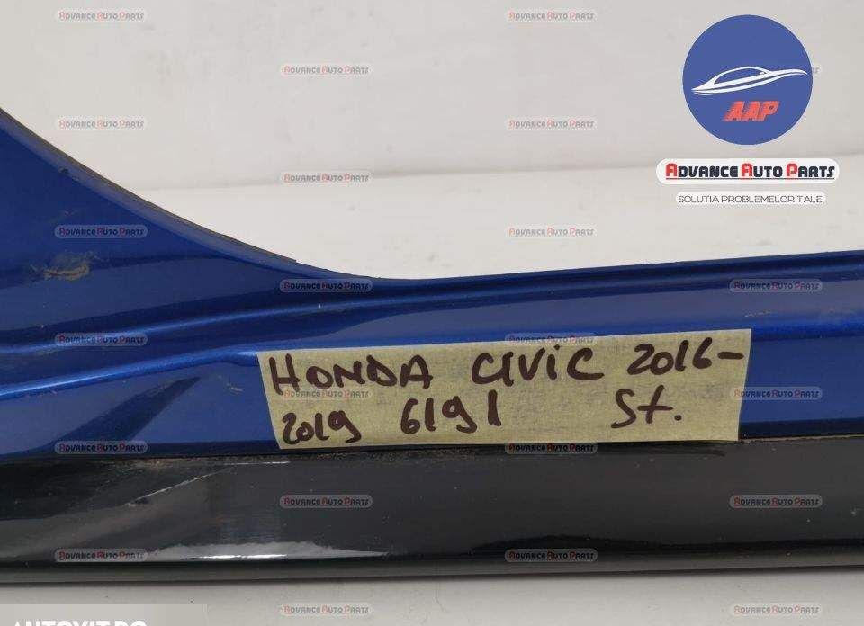 Ляв праг оригинален в добро състояние Хонда Цивик Тайп Р / Honda Civic